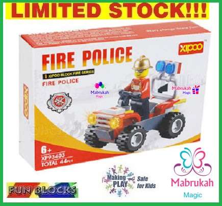 ***ONLY R1 BID INCREMENTS***NEW***44 PIECES MARVELOUS FIRE POLICE BLOCK SET***AMAZING!BID PER ITEM!