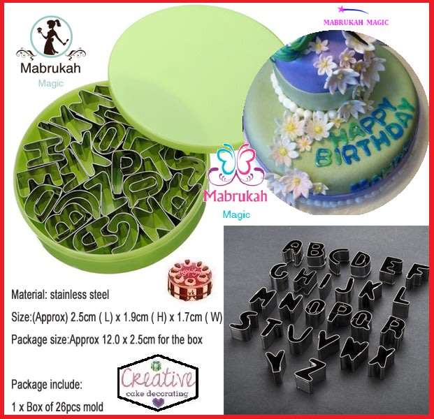 ***SEALED***26 LETTER ALPHABET COOKIE/FONDANT CUTTER***AMAZING***BID PER ITEM!