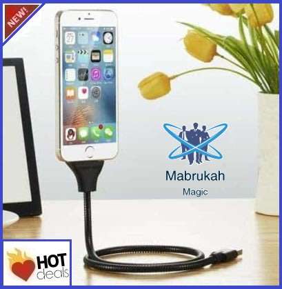 ***ANDROID ONLY***AMAZING CHARGER CABLE DATA COIL BRACE***BID PER ITEM***