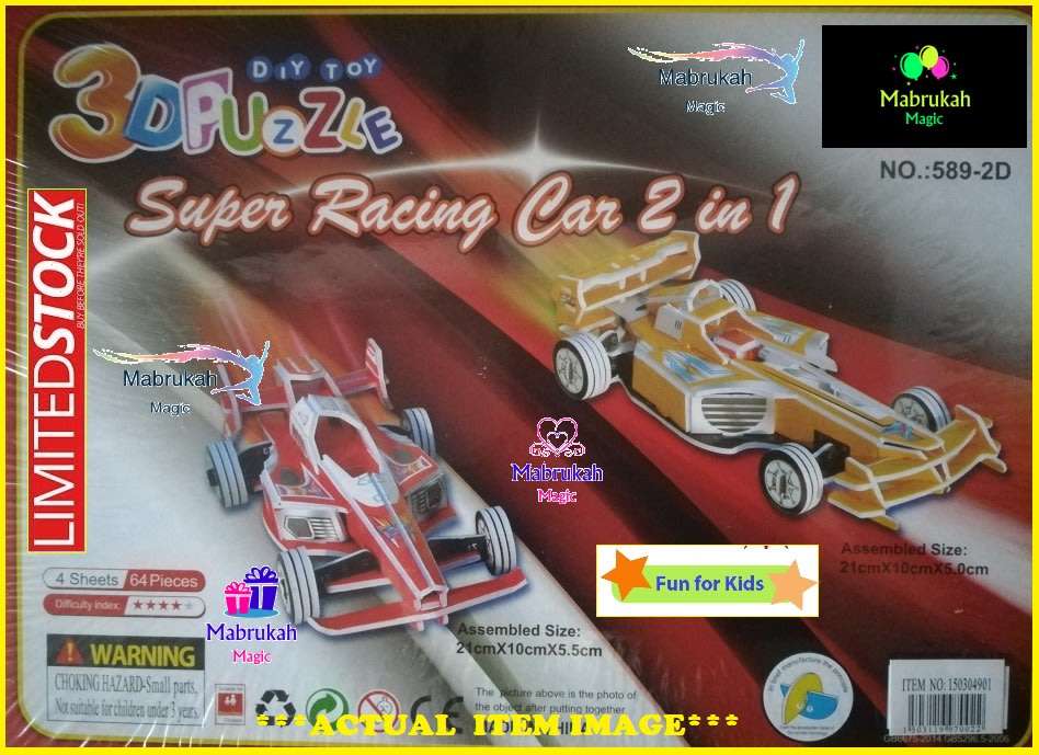 ***ONLY R1 BID INCREMENTS***NEW***2 IN 1 SUPER CAR RACING 3D PUZZLE***AMAZING DEAL!!!