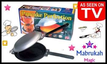 ***ONLY R1 BID INCREMENTS***PANCAKE MAKER DELUXE + FREE BATTER DISPENSER + HEART SHAPE MOULD***