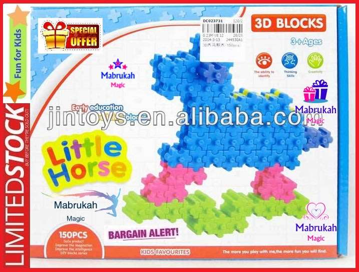 *PLEASE READ FULLY**150 PIECES*** LITTLE HORSE 3 D BLOCKS***SIZZLING DEAL!!!