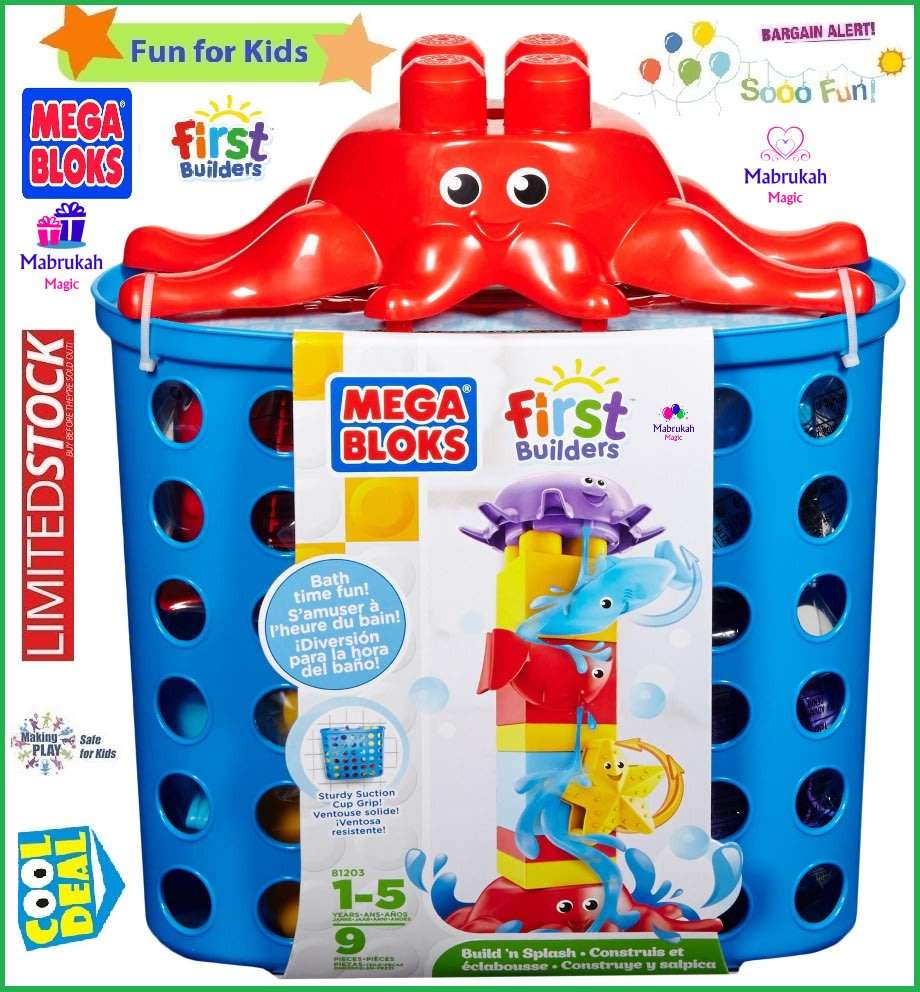 *CLEARANCE***MEGA BLOKS FIRST BUILDERS 9PC SET***SIZZLING DEAL!!!
