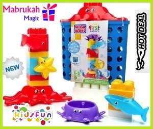 *CLEARANCE***MEGA BLOKS FIRST BUILDERS 9PC SET***SIZZLING DEAL!!!