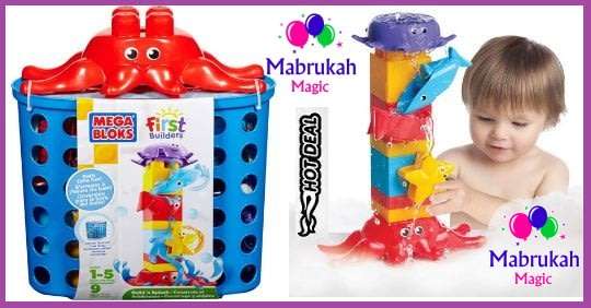 *CLEARANCE***MEGA BLOKS FIRST BUILDERS 9PC SET***SIZZLING DEAL!!!