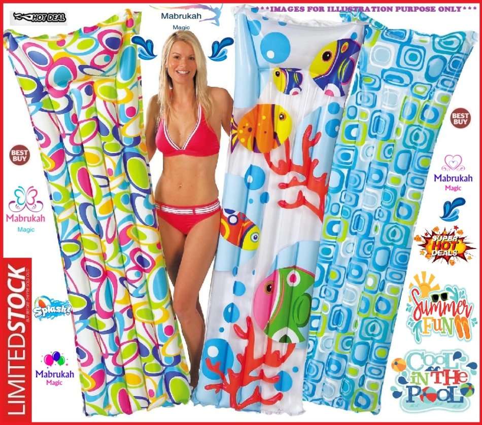 *ONLY R1 BID INCREMENTS*NEW***STUNNING POOL LOUNGER MAT WITH PILLOW***SIZZLING DEAL!!!LAST STOCK!!!