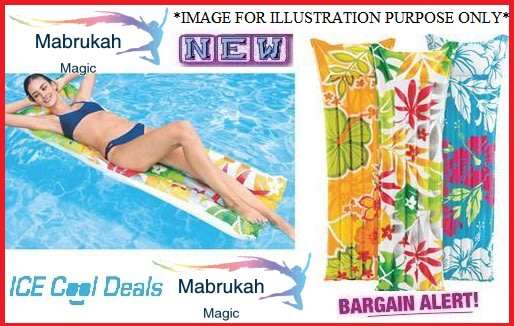 *ONLY R1 BID INCREMENTS*NEW***STUNNING POOL LOUNGER MAT WITH PILLOW***SIZZLING DEAL!!!LAST STOCK!!!