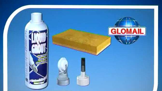 ***ONLY R1 BIDS***ORIGINAL 4 PIECE GLOMAIL LIQUID GROUT***READ BUYERS RESPONSE***BID PER ITEM