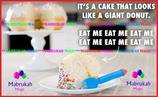 ***ORIGINAL GLOMAIL***+FREE COLOR RECIPE***BIG TOP GIANT DONUT SILICONE BAKEWARE!!!