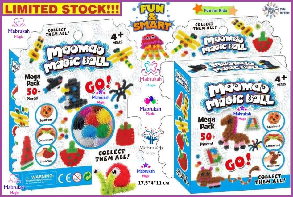 ***ONLY R1 BID INCREMENTS***AMAZING NEW MAOMAO MAGIC BALLS 50PC***BID PER ITEM!!!!