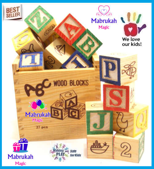 *ONLY R1 BID INCREMENTS*27 PIECE EDUCATIONAL WOODEN ABC BLOCKS***SIZZLING DEAL!!!BID PER ITEM!!!
