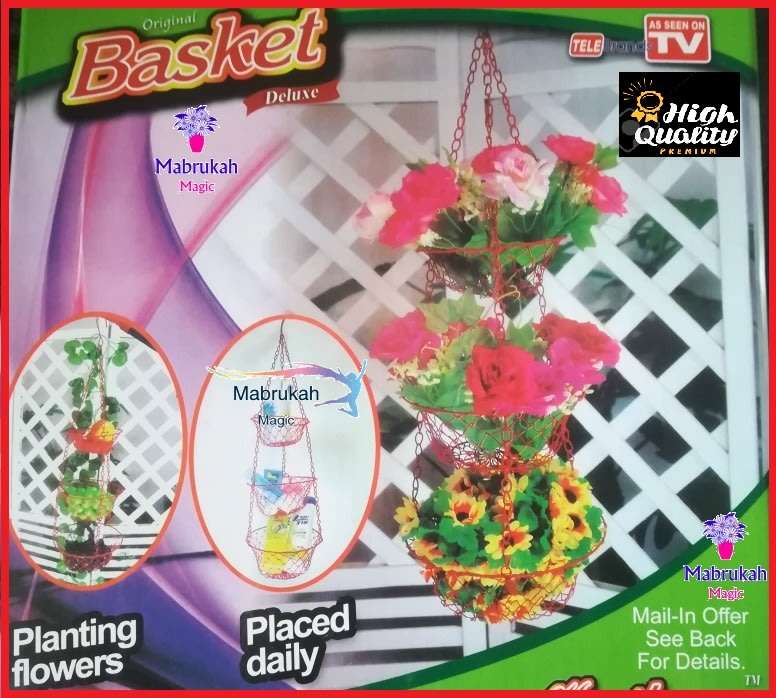 *LAST 2 IN STOCK*CLEARANCE**VERSATILE 3 TIER HANGING BASKET ORGANISER***MEGA DEAL!!!BID PER ITEM!!!