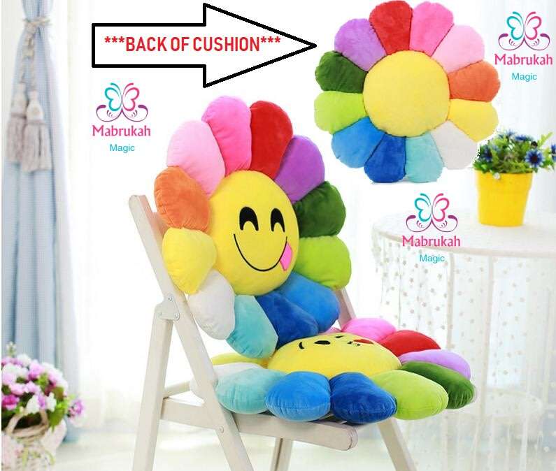 *PS READ FULLY*MARKED DOWN**SOFT LUXURIOUS SUNFLOWER EMOJI CUSHION*** SPLENDID DEAL!!!BID PER ITEM!!