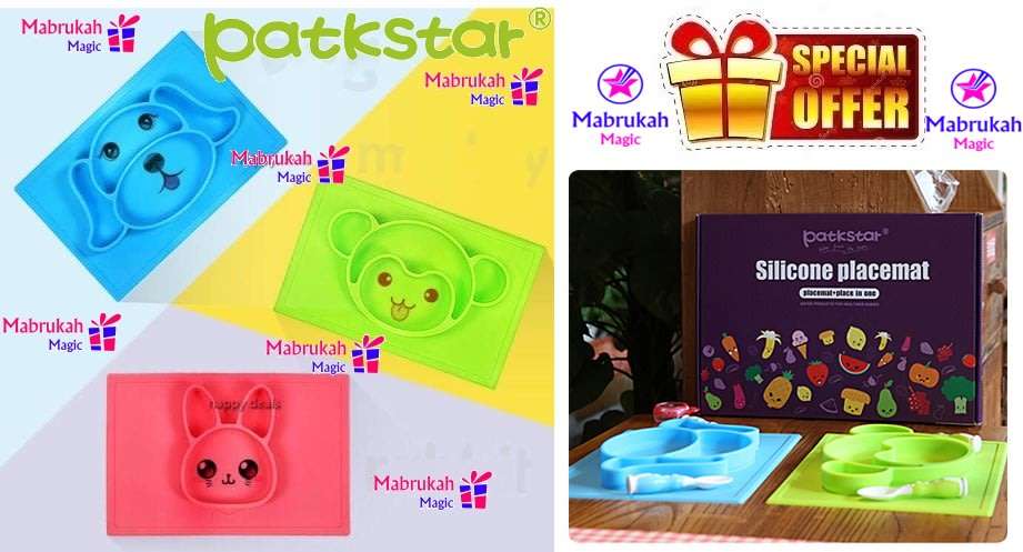 ***SPECIAL OFFER***SUCTION SILICONE PLATE PLACEMAT***MESS FREE DEAL!!!BID PER ITEM!!!