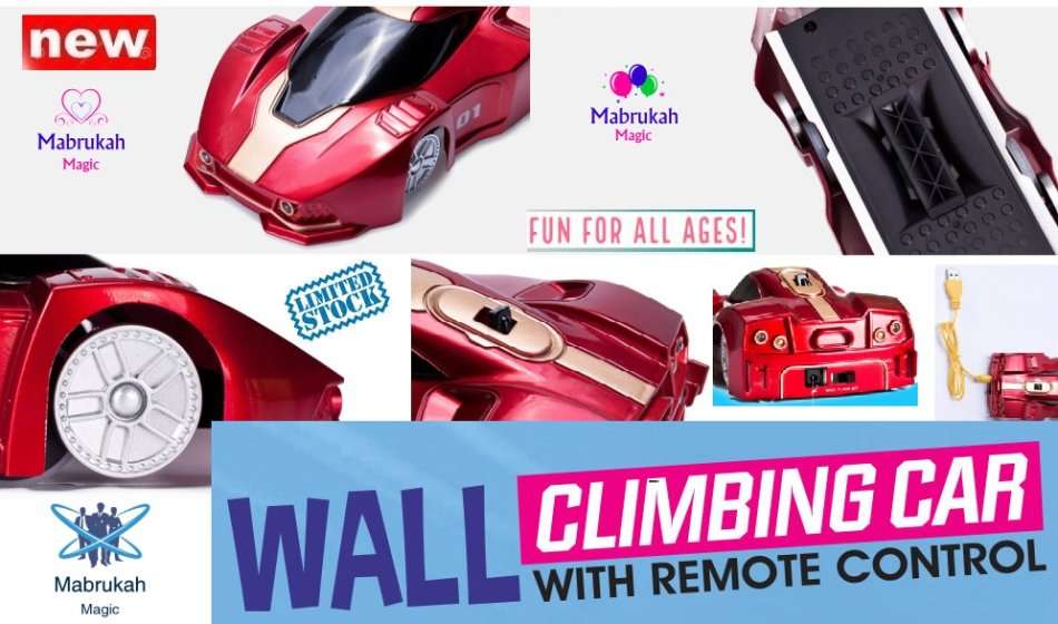 *ONLY R1 BID INCREMENTS***INFRARED REMOTE CONTROL WALL CLIMBER CAR***RACING DEAL!!!BID PER ITEM!!!