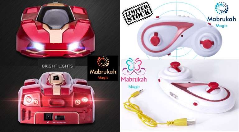 *ONLY R1 BID INCREMENTS***INFRARED REMOTE CONTROL WALL CLIMBER CAR***RACING DEAL!!!BID PER ITEM!!!