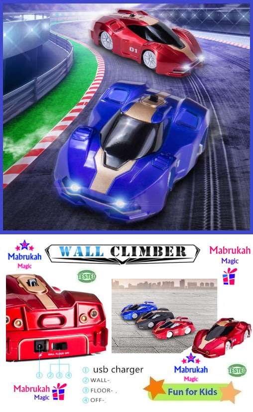 *ONLY R1 BID INCREMENTS***INFRARED REMOTE CONTROL WALL CLIMBER CAR***RACING DEAL!!!BID PER ITEM!!!
