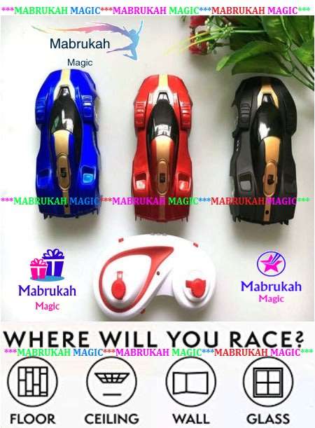 *ONLY R1 BID INCREMENTS***INFRARED REMOTE CONTROL WALL CLIMBER CAR***RACING DEAL!!!BID PER ITEM!!!