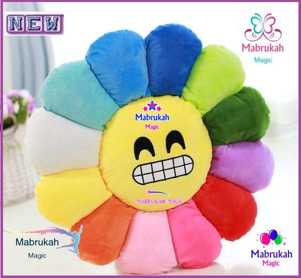 *PS READ FULLY*MARKED DOWN**SOFT LUXURIOUS SUNFLOWER EMOJI CUSHION*** SPLENDID DEAL!!!BID PER ITEM!!