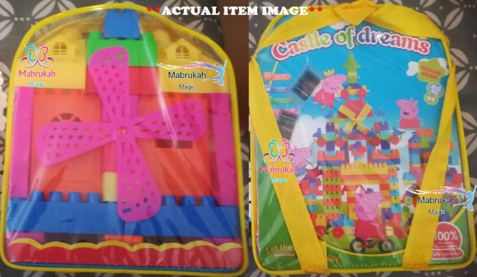 *LAST 2 IN STOCK*BACKPACK CASTLE OF DREAMS BLOCK SET***FUN DREAMY DEAL!!!BID PER ITEM!!!