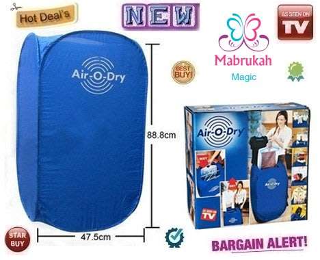 ***PORTABLE ELECTRIC AIR O DRY***