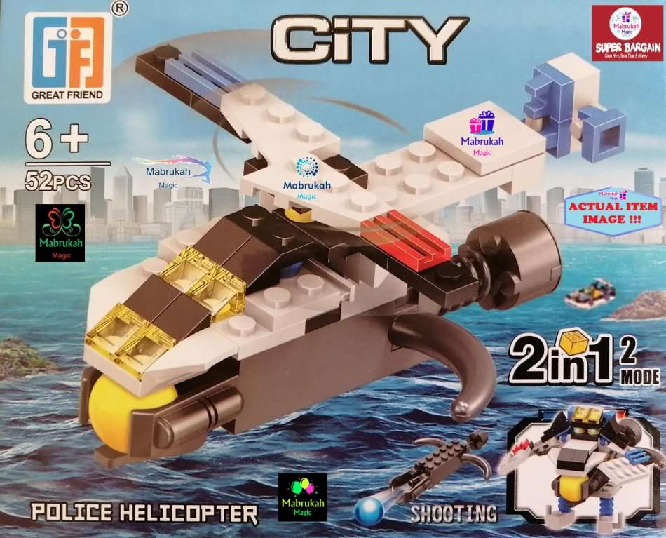 ***52 PC CITY POLICE HELICOPTER SHOOTING MINI BLOCK SET***WOW DEAL**BID PER ITEM!!!