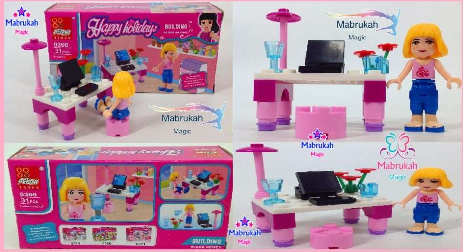*31 PC HAPPY HOLIDAY WITH DANA MINI BLOCK SET***FABULOUS DEAL**BID PER ITEM!!!