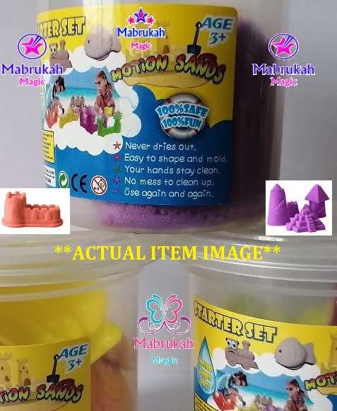***MINI TUB STARTER SET INNOVATIVE & FUN MOTION SAND WITH MOULD***BID PER ITEM***