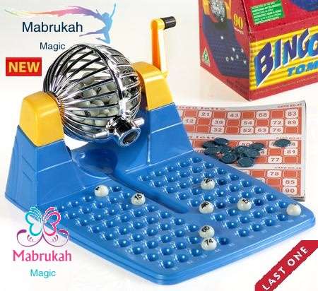 ***LUCKY AUCTION***BINGO LOTTO TOMBOLONE***LAST 1 IN STOCK***