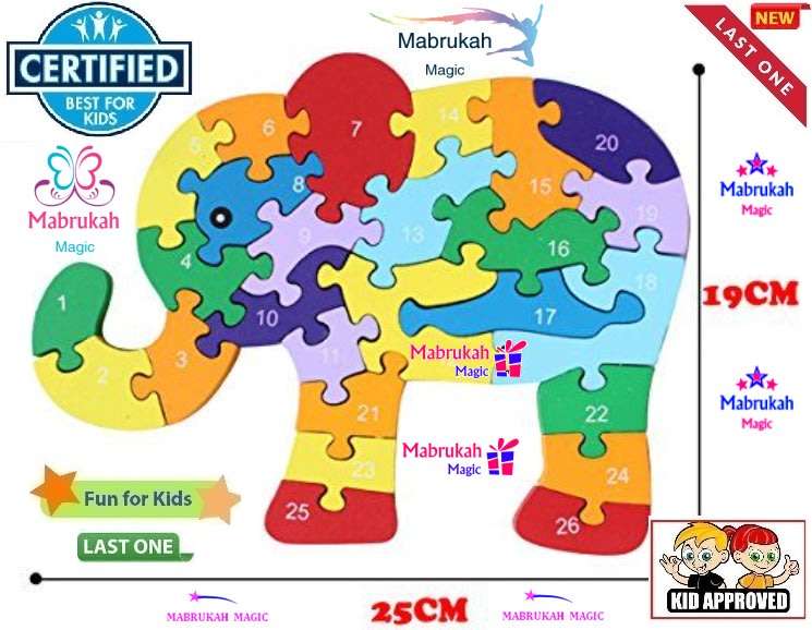 **26 PC 3D WOODEN PUZZLE**ELEPHANT LETTERS & NUMBERS**MAKING LEARNING FUN**LAST 1 IN STOCK!!!