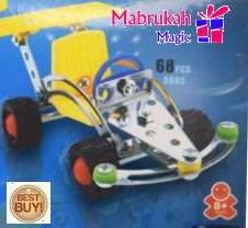 *LAST STOCK*68 piece METAL BRICK + TOOLS DIY CART MINI BLOCK SET**SUPER DIY DEAL**BID PER ITEM!!!