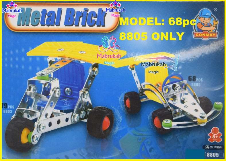 *LAST STOCK*68 piece METAL BRICK + TOOLS DIY CART MINI BLOCK SET**SUPER DIY DEAL**BID PER ITEM!!!