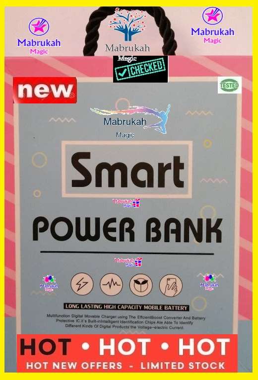 ***3 pc SMART POWER BANK FAST CHARGER***RANDOM COLOR AS PER STOCK***BID PER ITEM!!!