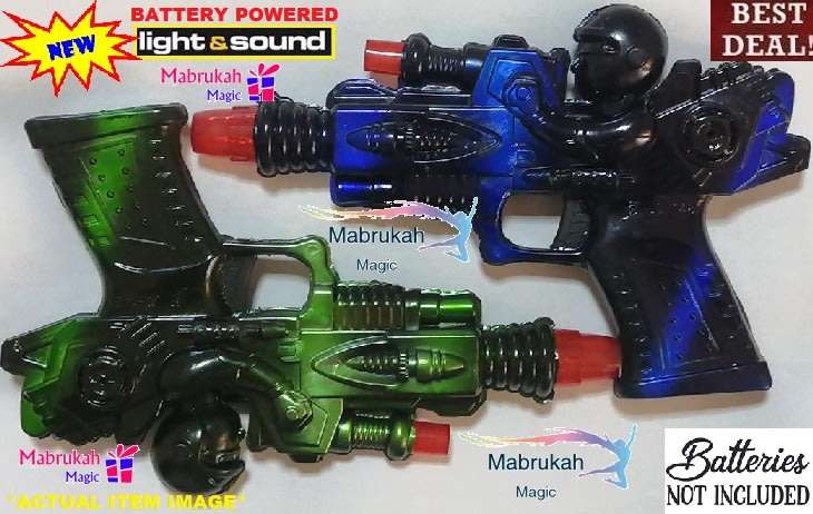 ***LAST 3***BATTERY POWERED LIGHT & SOUND TOY GUN**BID PER ITEM!!!