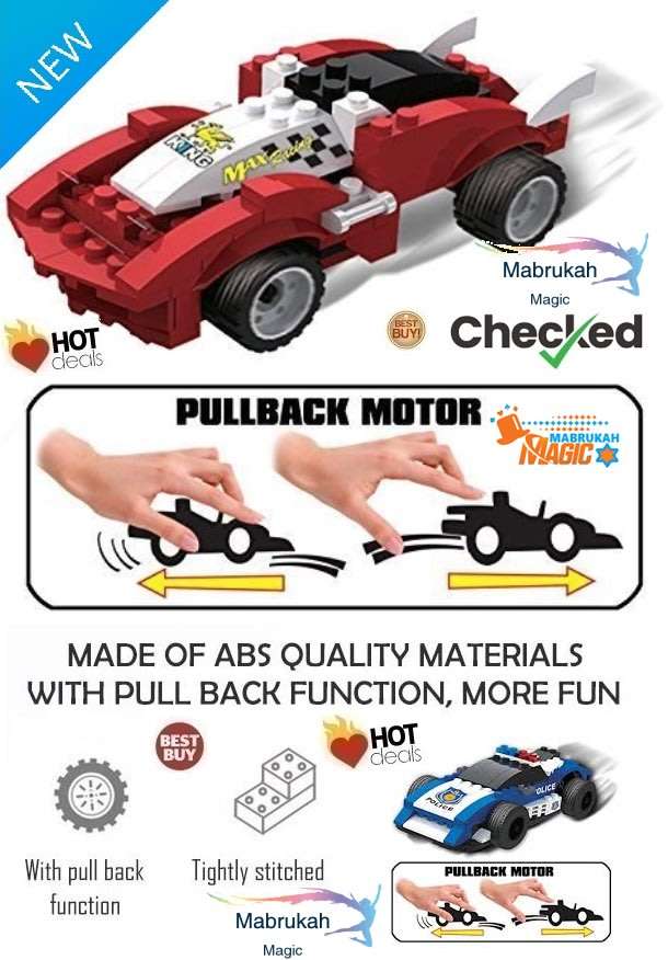 *49pc CITY POLICE TRACTION CAR/ROBOT MINI LEGO TYPE BLOCK SET*2 in 1*BUILD IT,RACE IT**BID PER ITEM!