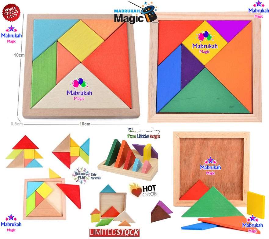 *5 ON AUCTION*CLASSIC CREATIVE COLORFUL WOODEN TANGRAM PUZZLE*BID PER ITEM!!!