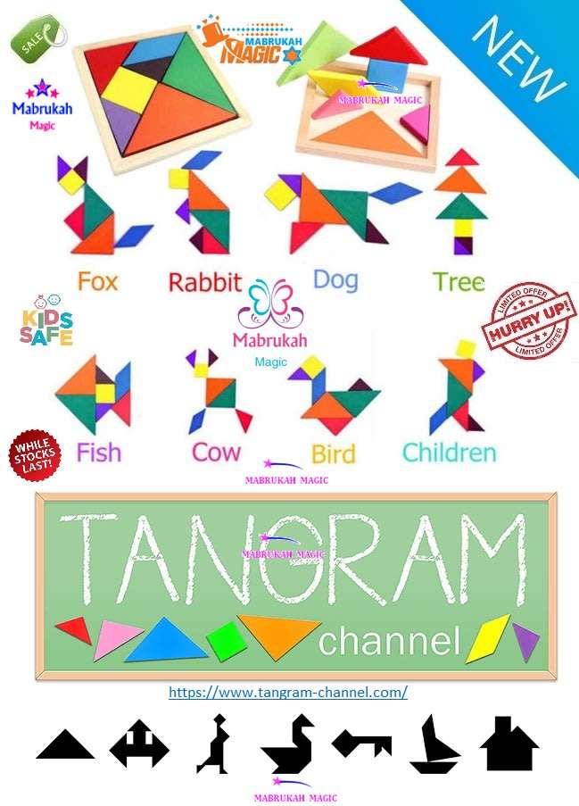 *5 ON AUCTION*CLASSIC CREATIVE COLORFUL WOODEN TANGRAM PUZZLE*BID PER ITEM!!!