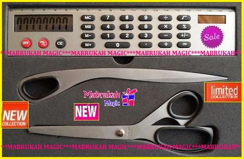 ***CLEARANCE***STAINLESS STEEL 3PC DESK SET***PERFECT GIFT**