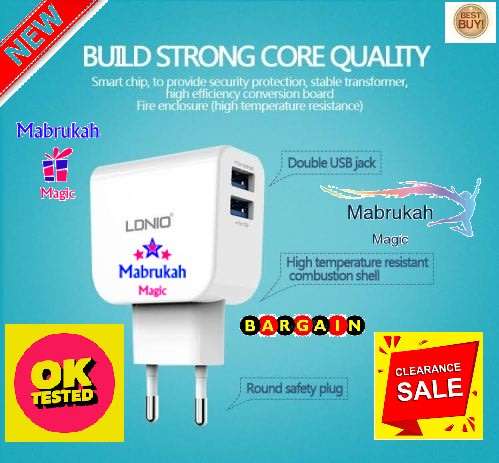 *CLEARANCE*LDNIO 2.1A 2 PORT AUTO ID TRAVEL CHARGER WITH IOS CABLE***BID PER ITEM!!!