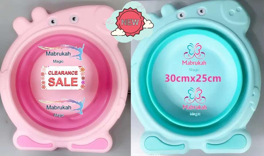 CLEARANCE*LAST 1 ON AUCTION*CUTE FOLDING INFANT CARTOON WASHBASIN*BID PER ITEM!!!