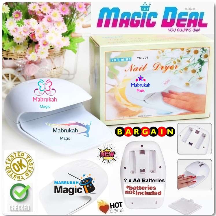 *LAST 1 IN STOCK*BATTERY POWERED EASY TO USE QUALITY NAIL DRYER***BID PER ITEM!!!