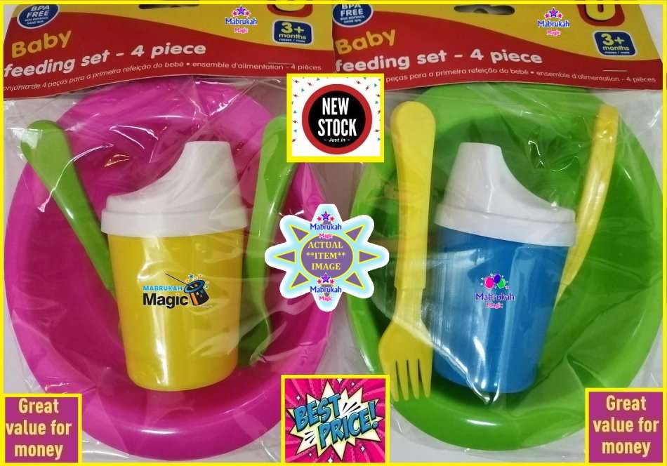 *LAST 2**BPA TOXIC FREE***CUTE 4 PIECE BABY FEEDING SET***BID PER SET!!!