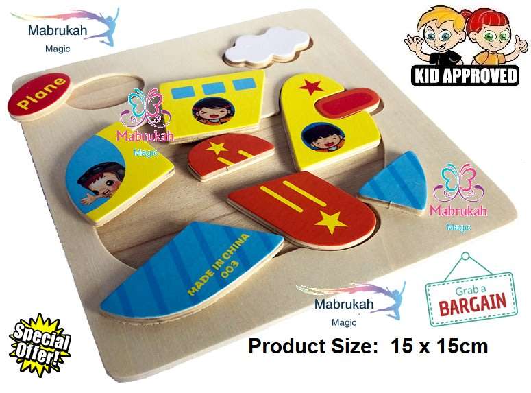***WOODEN PUZZLE***PLANE DESIGN POP OUT WOODEN PUZZLES***LAST CLEARANCE STOCK***BID PER ITEM***