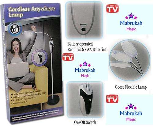 ***FREE BATTERIES INCLUDED WITH CORDLESS ANYWHERE LAMP***