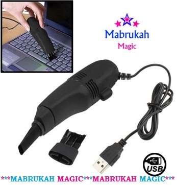 ***NEAT AND TIDY USB MINI VACUUM CLEANER***