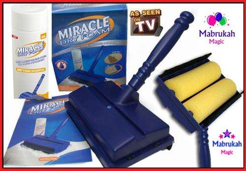 **LAST 4 IN STOCK*PS READ FULLY**AMAZING JML ORIGINAL MIRACLE DRY FOAM***BID PER ITEM