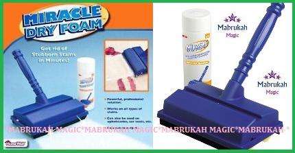 **LAST 4 IN STOCK*PS READ FULLY**AMAZING JML ORIGINAL MIRACLE DRY FOAM***BID PER ITEM