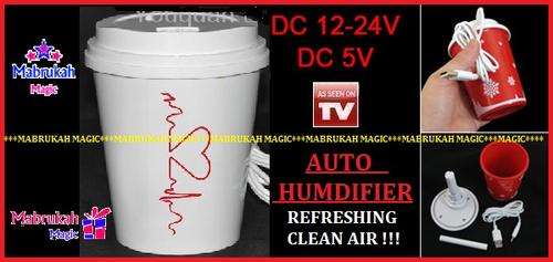 ***USB CUP SHAPE MINI ULTRA SONIC HUMIDIFIER***AS SEEN ON TV***LIMITED STOCK AVAILABLE***