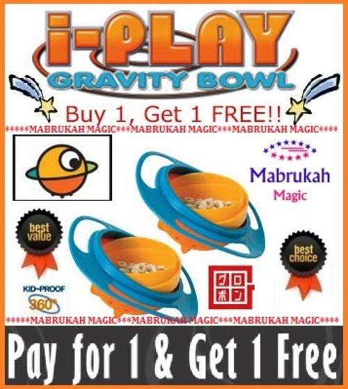 ***BARGAIN ALERT***2 PACK i-play GRAVITY BOWL***BID/BUY 1 AND GET 2 VALUE PACK!!YES 1 PRICE FOR 2***