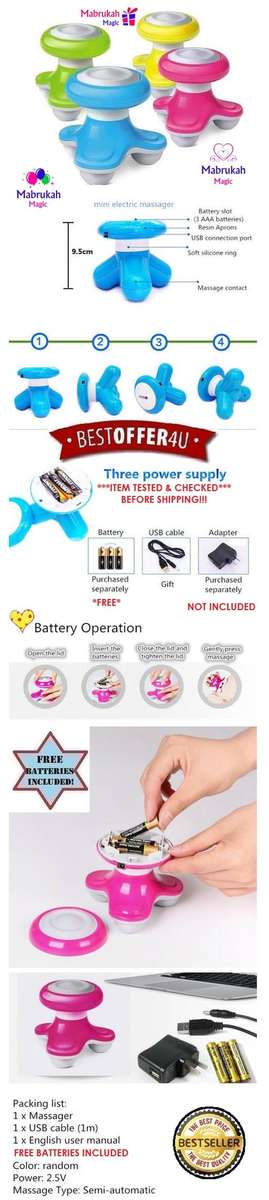 ***ELECTRIC MINI MASSAGER + USB CHARGING CABLE*BATTERIES NOT INCLUDED**BID PER ITEM***